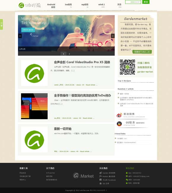 [tvb۵Ӿ߹]